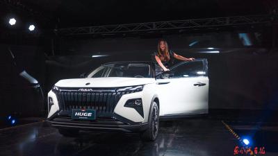 DONGFENG HUGE在智利上市