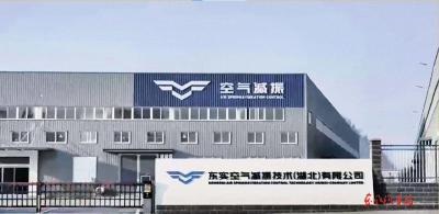 东实空气减振：为商乘领域提供智能舒适出行解决方案