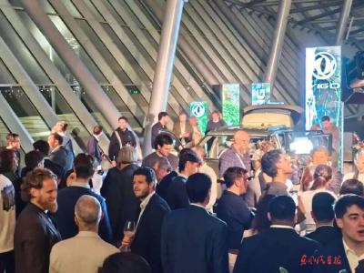 东风纳米06海外版在乌拉圭发布