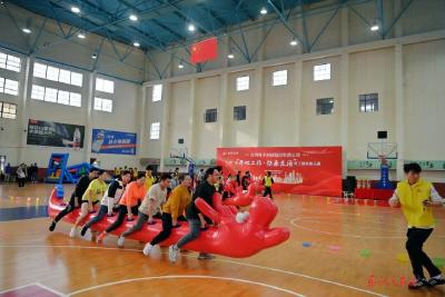 一起趣运动，越来“悦”健康 11月1日，他们大显身手！