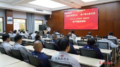 东风锻造举行高产擂台赛