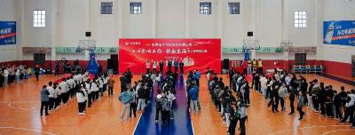 🥰一起趣运动，越来“悦”健康🥳今天，他们大显身手！