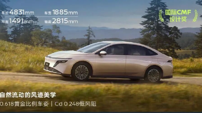 东风南方全链路护航N6预售