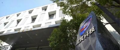 1.0进阶，东风科技研究院测试验证能力实现新跨越