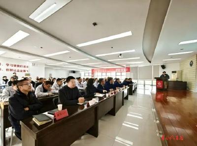 东风襄阳旅行车有限公司召开组织调整宣讲会