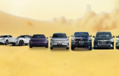 东风大事我知道丨“三个跃迁 一个向新” 新闻快报①