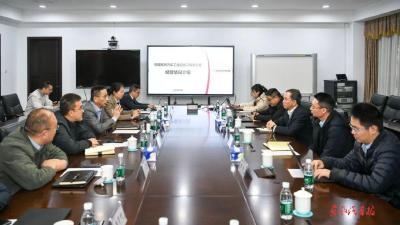 公司商用车事业部与东风进出口开展合作交流