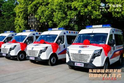 东风股份入选 “企业社会责任品牌50强”