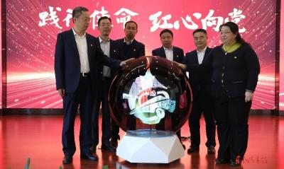 东风特装发布“践行使命·红心向党”党建品牌