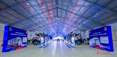 东风重卡新品在越南发布