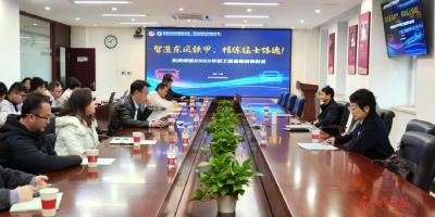 东风特装召开年度职工健康管理总结表彰会