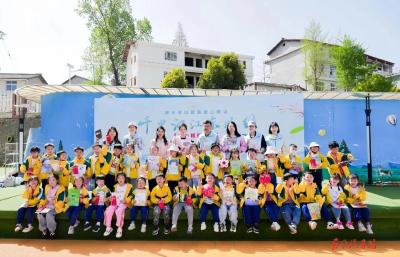 奕派科技：持续推进绿色低碳发展