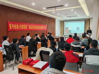 东风商用车开展广东区域商品价值穿透营销专项训练