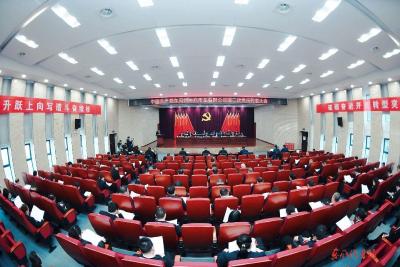 东风特商第二次党员代表大会召开