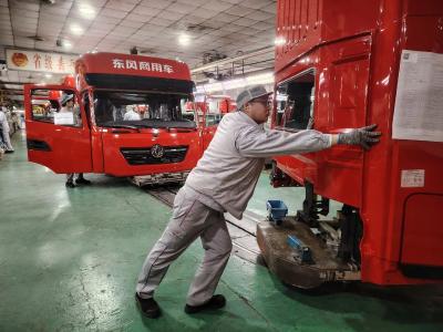 冲刺年度目标，打赢收官之战