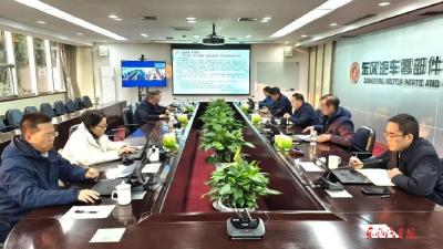 东风科技（东风零部件）党委：弘扬“三线精神” 激发干事创业力量