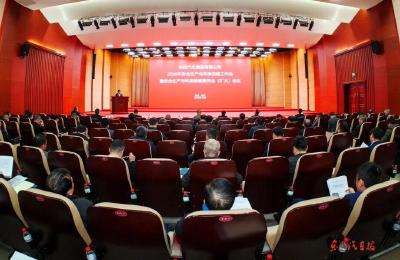 公司2026年安全生产与环保低碳工作会召开