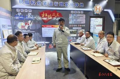 让三线精神在一线焕发新光芒