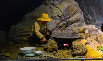 何谓“三线精神”