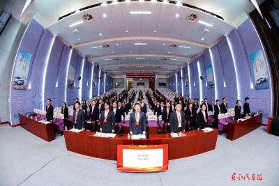 打造“四大引擎” 凝聚众智众力——东风汽车研发总院工会第十届会员代表大会第一次会议召开