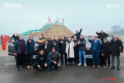 阿拉伯国家代表团到访猛士科技园区