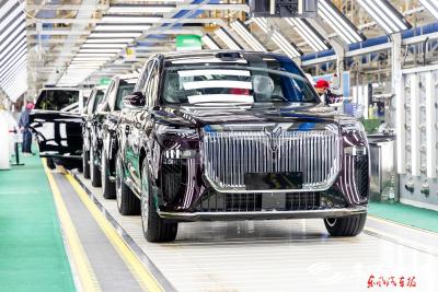 岚图汽车启动2026年产能改造升级项目