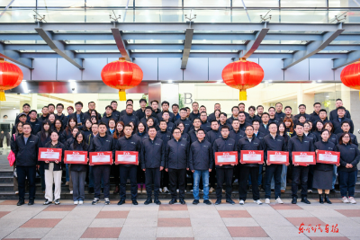 奕境营销事业部召开2026年度工作会