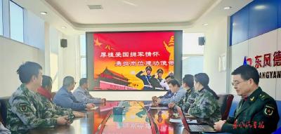 东风德纳车桥襄阳工厂开展普法教育