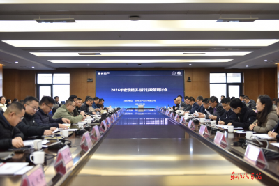 郑州日产举办2026年宏观经济与金融研讨会