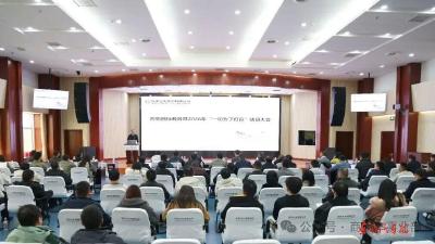 一切为了打赢：公司商用车事业部动员大会召开