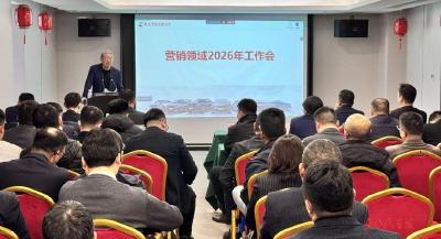 开局即决战 起步即冲刺：神龙营销领域部署一季度“开门红”工作