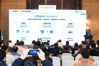 智新科技获轴向磁通电机行业优秀企业技术领军企业奖