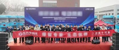 开年！开单……