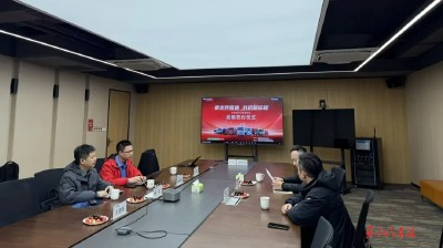 东风柳汽与雅迪开展战略合作