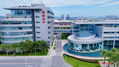 东风日产成为首个获功能安全管理体系认证的合资车企