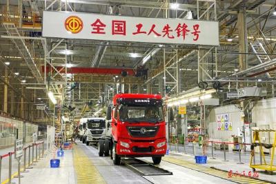 全价值链发力！奋力夺取“十五五”开局首战胜利