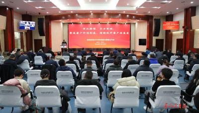 东风科技部署科技与营销领域重点工作