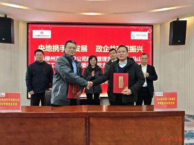 东风柳汽到马山县开展乡村振兴调研