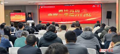 神龙公司： 实现首月开门红，再夺首季开门红