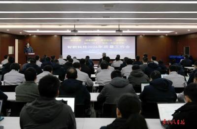 智新科技：坚决打赢质量攻坚战