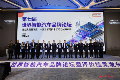 天元智能赋能 东风双车荣膺“世界十佳”