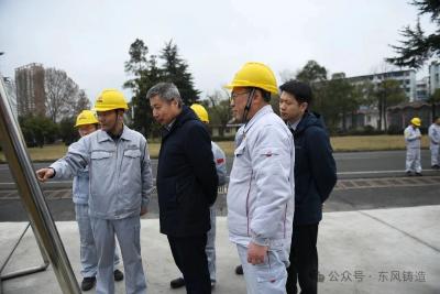 开工首日，东风商用车有限公司领导到铸造分公司开展新春慰问