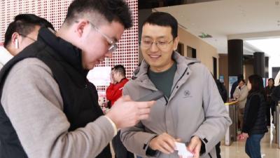 福满东康迎新年