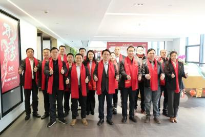 开工大吉 万事顺意 东风财务公司举行新春开工仪式