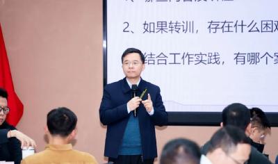 公司举办“一切为了打赢”管理体系金种子培训班
