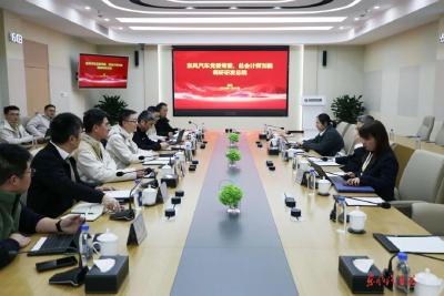 刘巍在公司研发总院调研