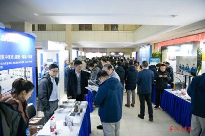 奕派科技举办先进制造创新技术交流活动