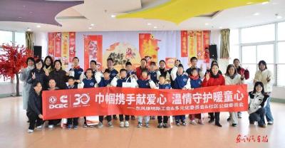 东风康明斯开展志愿服务暨爱心捐赠活动