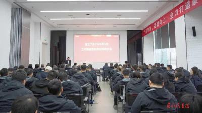 《猛士汽车高管宣言》发布