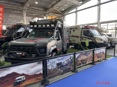 东风猛士亮相北京国际房车展